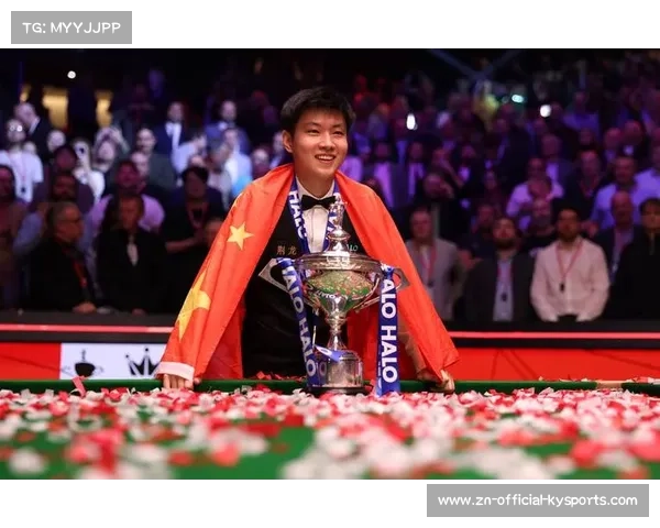 赵心童夺得斯诺克世锦赛冠军，创造亚洲历史