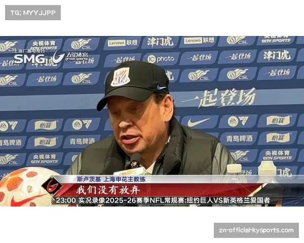 上海申花拉唐禁区内制造点球并亲自命中，完成梅开二度助球队逆转